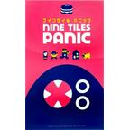 Nine Tiles Panic Cover