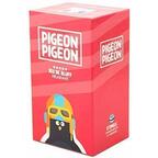Pigeon Pigeon Cover 3d