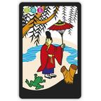 Hanafuda Koï-Koï Carte