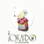 Tokaido: Crossroads Artwork