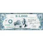 Panique à Wall Street ! Argent