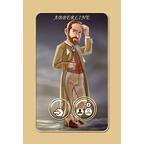 Mr. Jack: Extension Carte