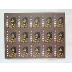 Chronicle Tuiles