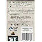 Horreur à Arkham: Le Jeu de Cartes - Les Profondeurs de Yoth Back