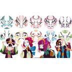 Kabuki Artwork