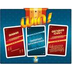 Win ! Cartes