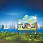 Suburbia 2022 Artwork