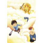 Dixit: Odyssey Carte