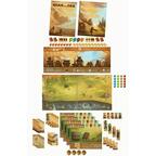 Near and Far: Les Royaumes du Lointain Eclate