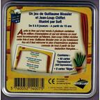 Sky My Husband 2004 Back