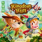 Kingdom Run Cover