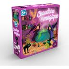 Chaudron Magique Cover 3d