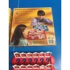 Qui Est-Ce ? 2000 Back