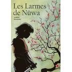 Les Larmes de Nüwa Cover