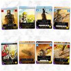 Imperium: Antique Cartes