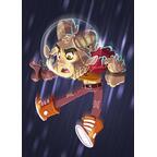 Gravity Superstar Artwork