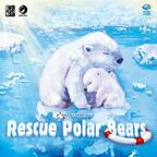 Rescue Polar Bears: Data & Temperature Cover