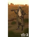 The Great Race 2 Artwork