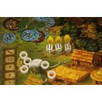 L'Âge de Pierre: Troc et Breloques Zoom