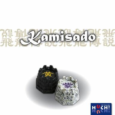 Kamisado