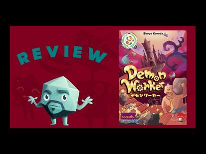Demon Worker Youtube Review