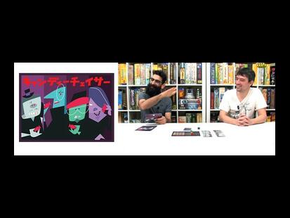 Candy Chaser Tttv Version Japonaise