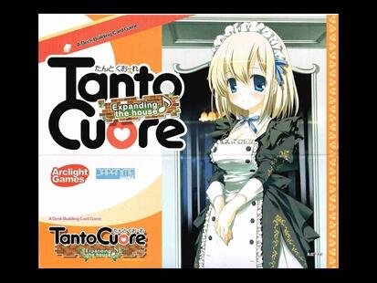 Tanto Cuore: Expanding the House Youtube Review