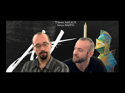 Art of War Explication Tttv