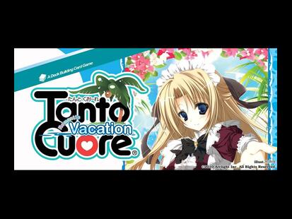 Tanto Cuore: Romantic Vacation Youtube Review