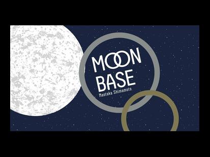Moon Base Règle du Jeu