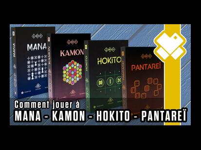 Kamon Comment on Joue