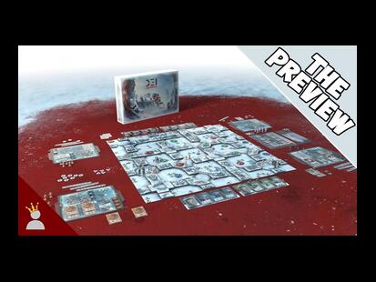 DEI: Divide et Impera Review