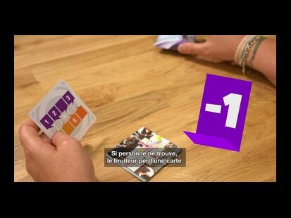 The Sound Maker Teaser