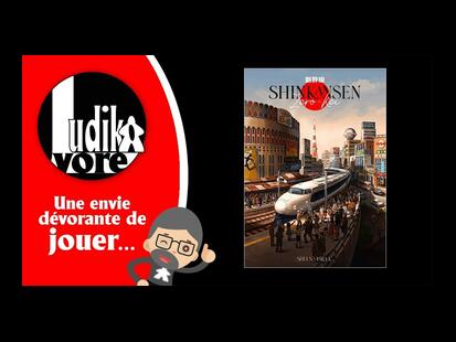 Shinkansen: Zero-Kei Partie Solo