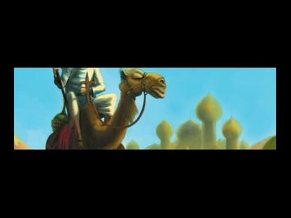 Yspahan Vidéo Règle