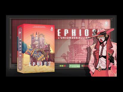 Ephios Teaser