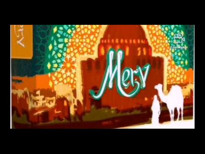 Merv: Au Cœur de la Route de la Soie Partie de Jeu