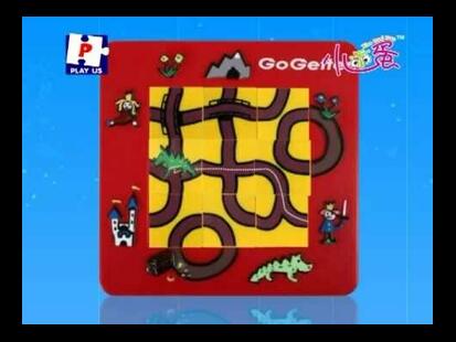 Prince Dragon: GoGetter Play Us