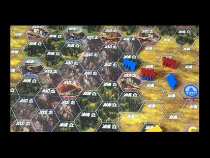 Chicago Express Youtube Review