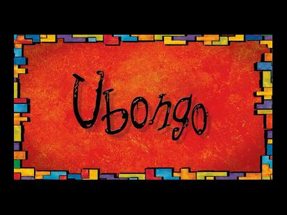 Ubongo Trailer