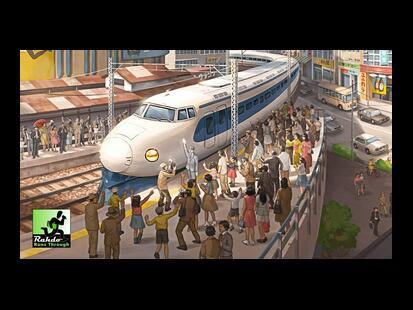 Shinkansen: Zero-Kei Runthrough