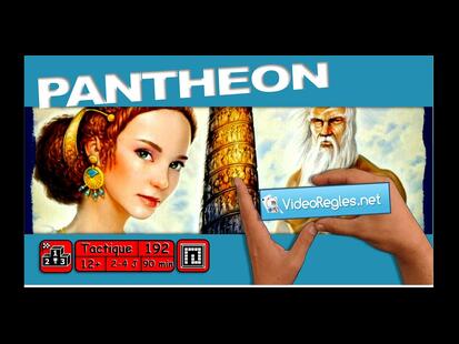 Panthéon Vidéo Règle