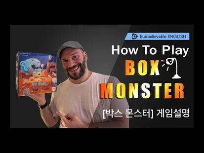 Box Monster How to Play