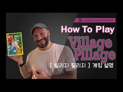 Village Pillage How to Play