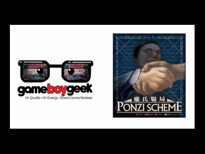Ponzi Scheme Game Boy Geek
