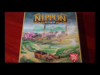 Nippon Youtube