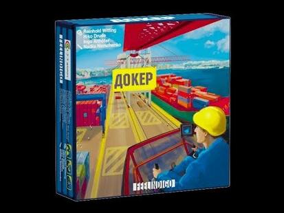 Docker Настільна гра Докер