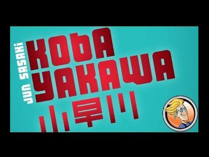 Kobayakawa Boardgamegeek