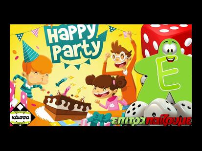 Happy Party How to Play