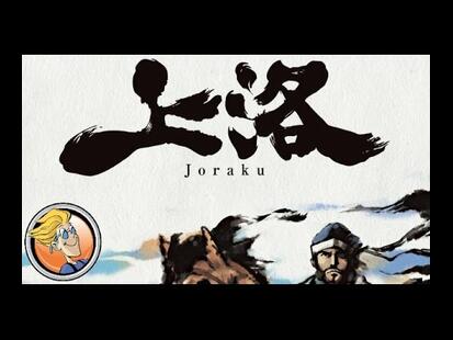 Joraku Boardgamegeek